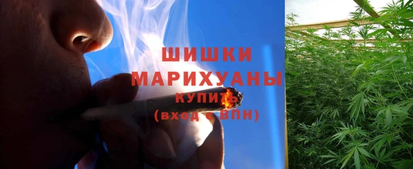 ALPHA-PVP Наволоки