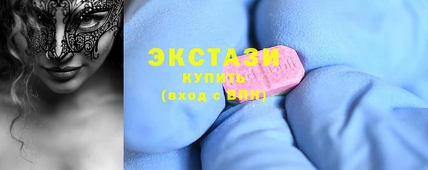 мескалин Надым