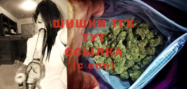мескалин Надым