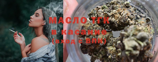 ALPHA-PVP Наволоки