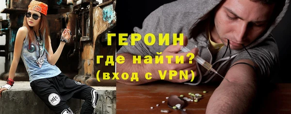 ALPHA-PVP Наволоки