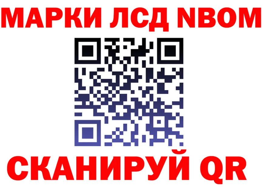 ТГК Wax вход площадка omg Химки
