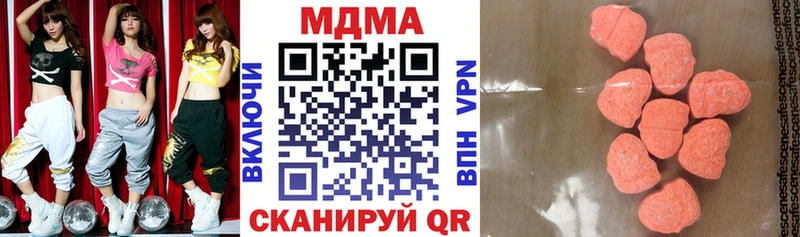 MDMA crystal  ОМГ ОМГ маркетплейс  Химки 