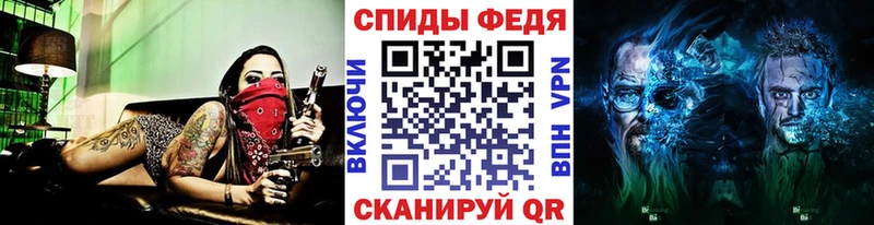 цена наркотик  Химки  Метамфетамин мет 