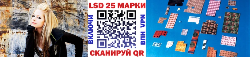 Марки N-bome 1,8мг Химки