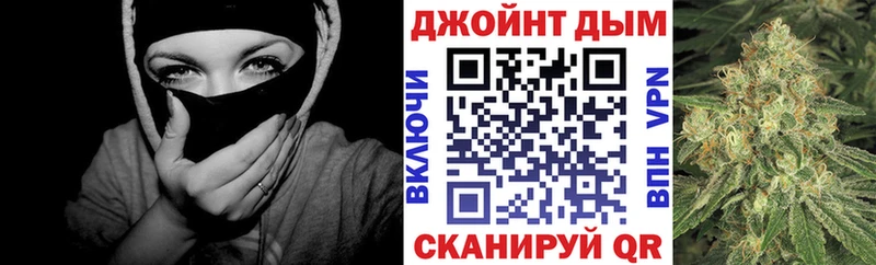 Каннабис конопля  Химки 